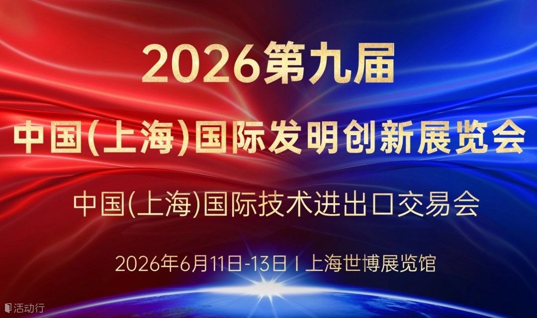 一金一银，荣耀加冕。九州酷游科创实力再获权威认证！
