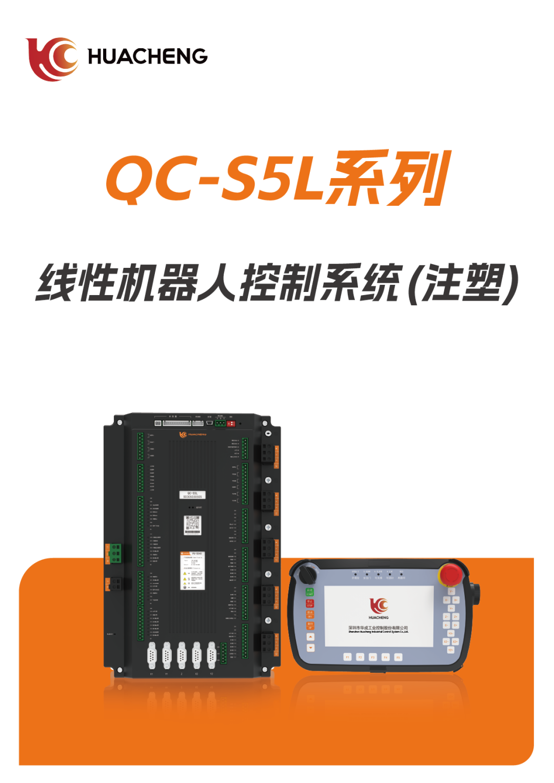 640 (7).png 640 (7).png